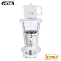 چای ساز میگل GTS-305 WP سفید با قوری چینی