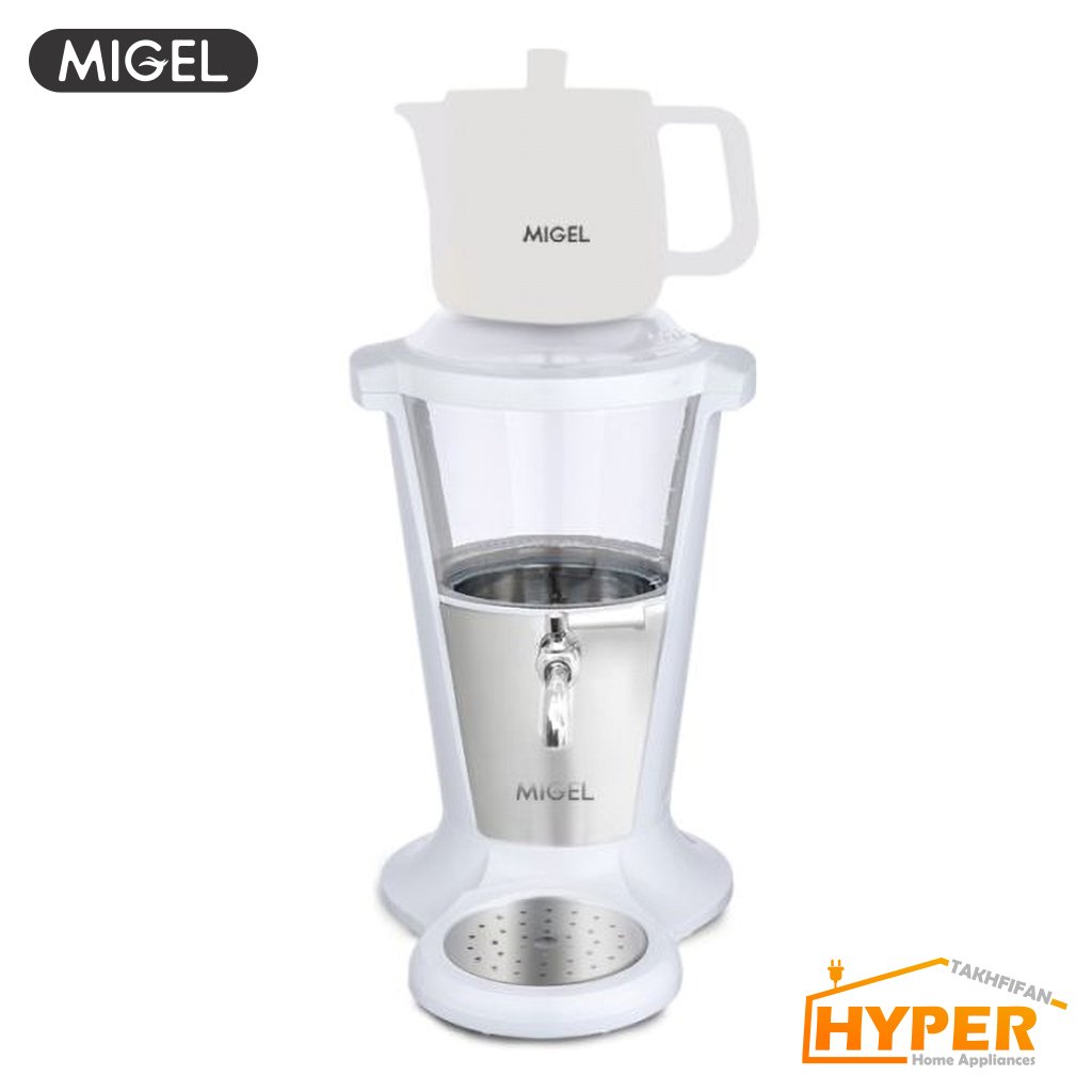 چای ساز میگل GTS-305 WP سفید با قوری چینی