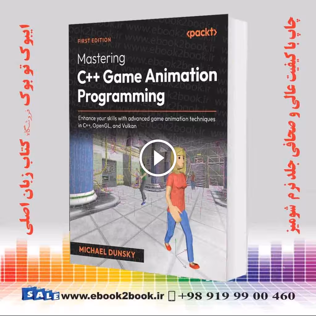 Mastering C   Game Animation Programming