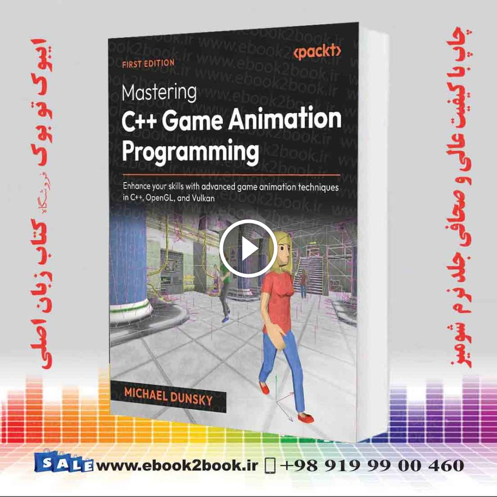 Mastering C Game Animation Programming