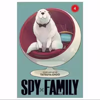 Spy  Family vol 4 کتاب