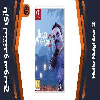 بازی Hello Neighbor 2 – مخصوص نینتندو سوییچ