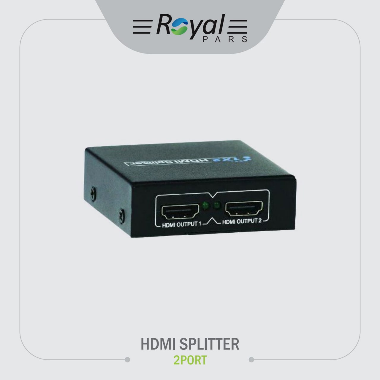 اسپليتور ROYAL HDMI 1/2 - یاسین کامپیوتر