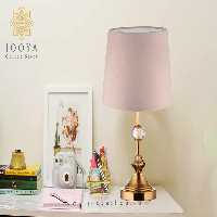 آباژور مدل AF-538 شکلاتی