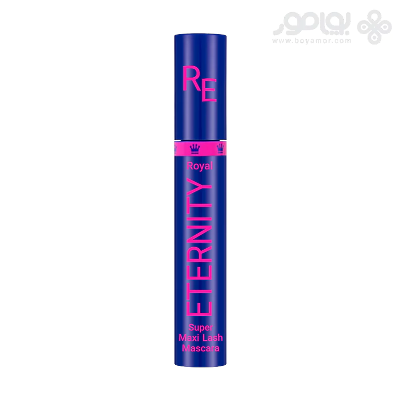 ریمل حجم دهنده رویال اترنیتی مدل Super Maxi Lash