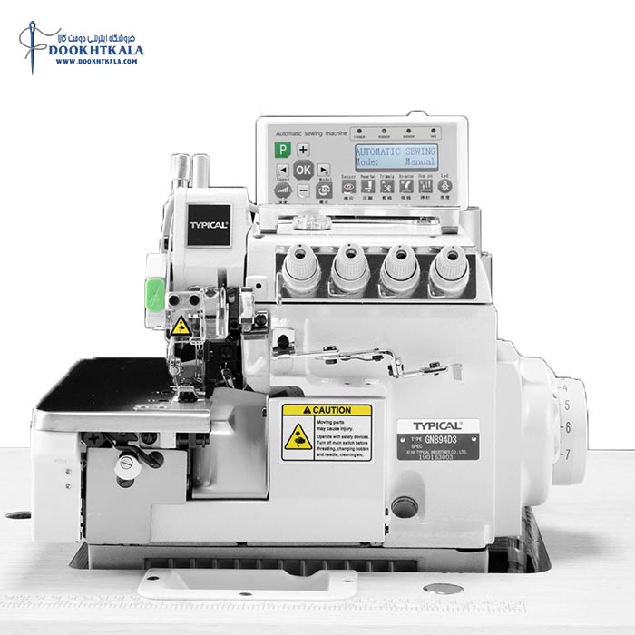 چرخ سردوز 3 نخ کامپیوتری تیپیکال مدل GN-893-D3