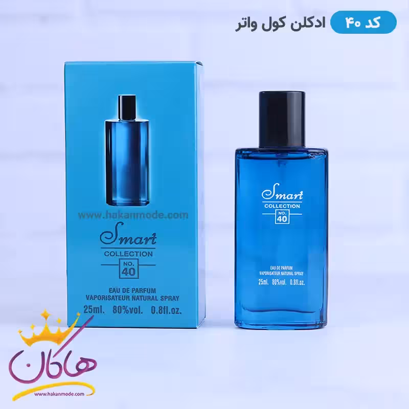 ادکلن اسمارت کالکشن 40 دیویدف کول واتر 25 میل
