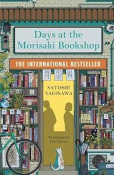 days at the morisaki bookship | مرکز فرهنگی آبی