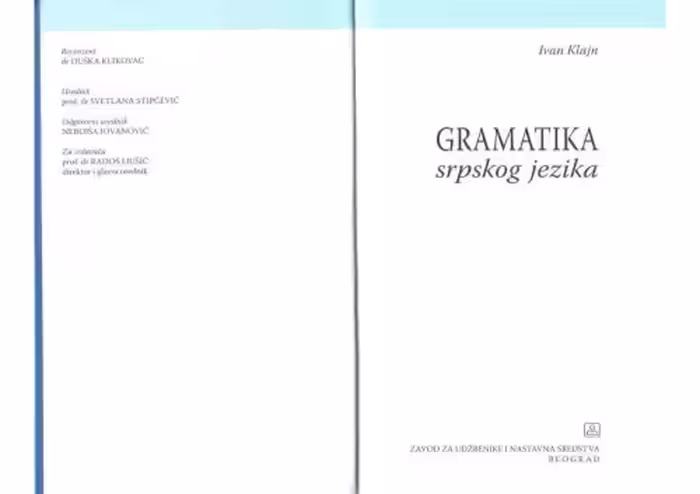 خرید و دانلود نسخه کامل کتاب Gramatika srpskog jezika Grammar of the Serbian Language