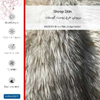 برچسب پوششی ماهوت مدل Sheep Skin مناسب برای گوشی موبایل سامسونگ Galaxy A04
