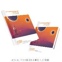 کتاب آزمون تیزهوشان ورودی سمپاد ششم دبستان دلفین واله