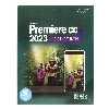 نرم افزار Adobe Premiere CC 2023 Collection نشر نوین پندار