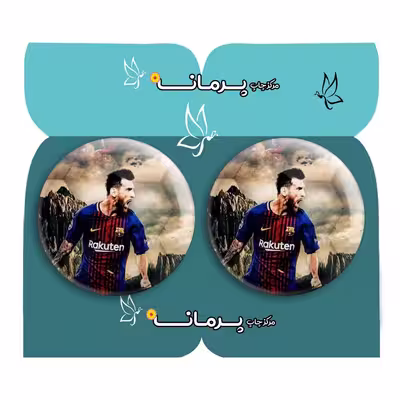 پیکسل پرمانه طرح مسی کد pm2n 8655 مجموعه 2 عددی
