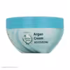 کرم مرطوب کننده آردن هرباسنس مدل Argan &amp; Wheat Germ وزن 150 گرم