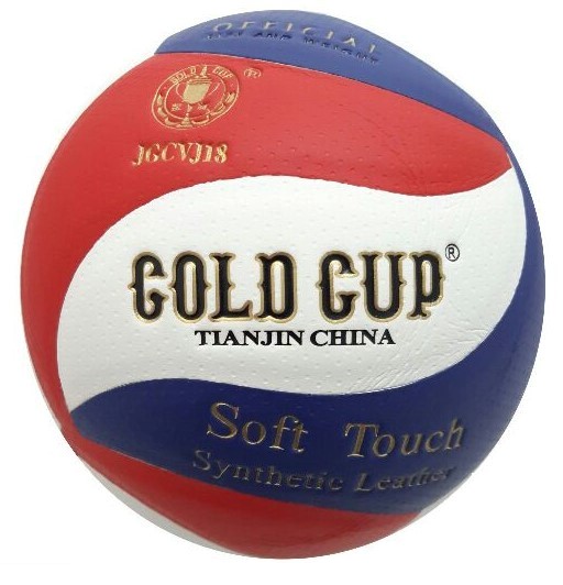توپ والیبال گلد کاپ طرح مولتن