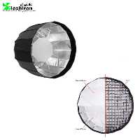 سافت پارابولیک پرتابل با گرید در ابعاد 70 cm عمق 60 cm