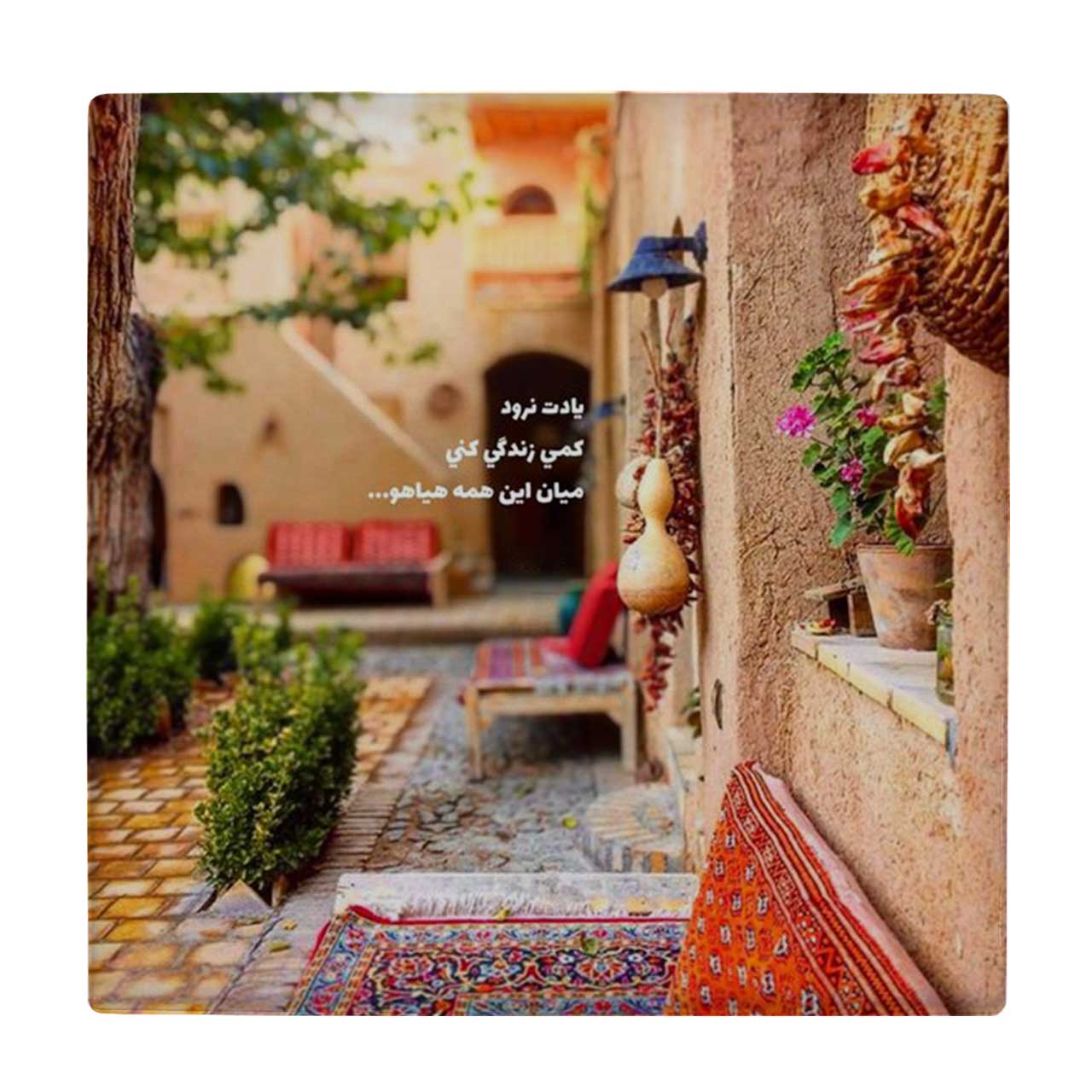  کاشی طرح حیاط قدیمی کد wk4105