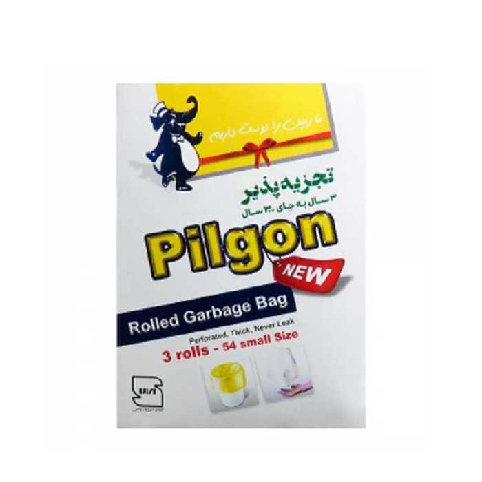 کیسه زباله رولی پیلگون مدل P54 سایز کوچک بسته 54 عددی