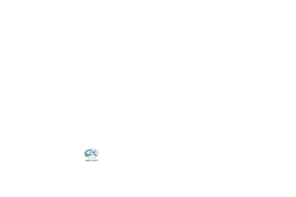 کتاب مردی در تبعید ابدی - کتابخانه مجازی واتیکان