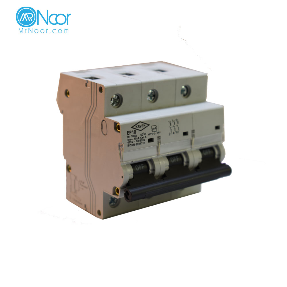 فیوز مینیاتوری سه فاز 125 آمپر 10KA تیپ C کاوه - مستر نور