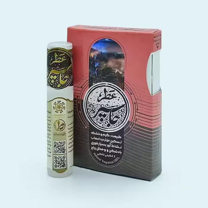 عطر طبیعی و درمانی جاسپر یک گرمی طیبستان 