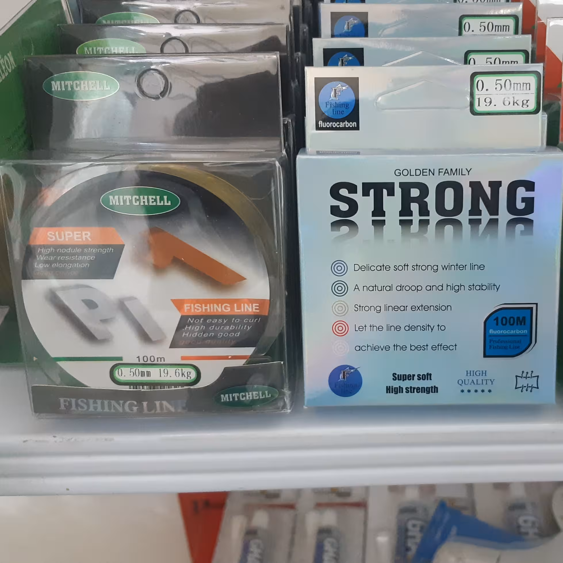 نخ ماهیگیری جنس خوب