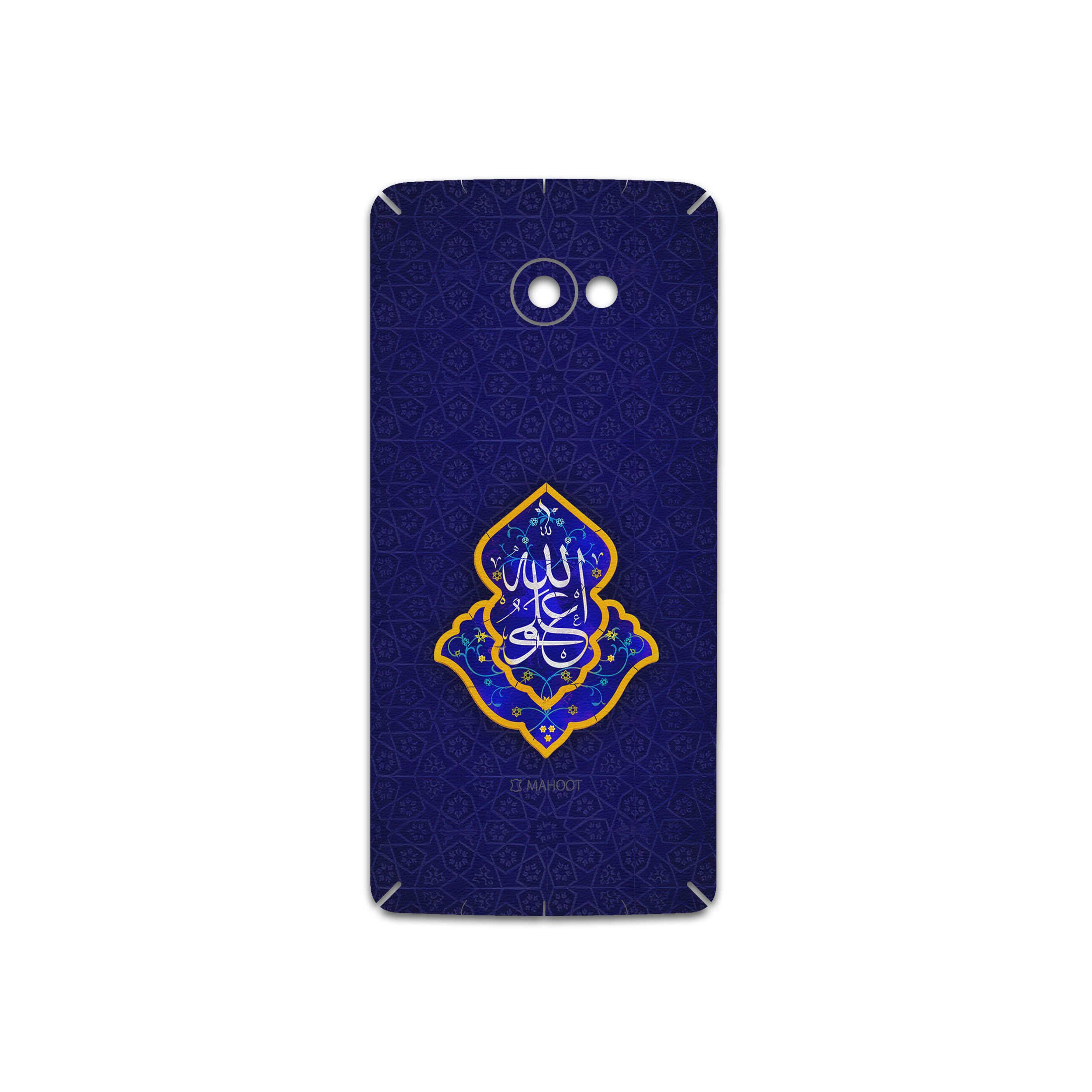 برچسب پوششی ماهوت مدل Ali-ibn-Abi-Talib مناسب برای گوشی موبایل اچ تی سی Butterfly S