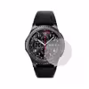 محافظ صفحه نمایش مدل TGSP مناسب برای ساعت هوشمند سامسونگ Galaxy Watch Gear S3 Classic / Frontier