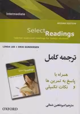 ترجمه کامل select Reading Intermediate