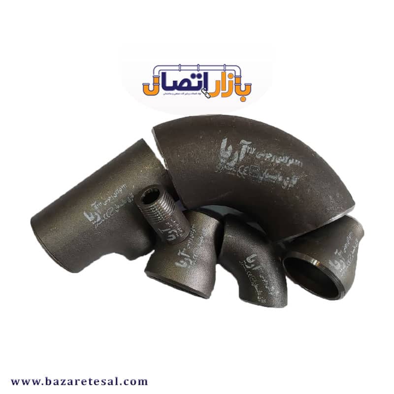 اتصالات جوشی بدون درز (مانیسمان) رده 20 آریا