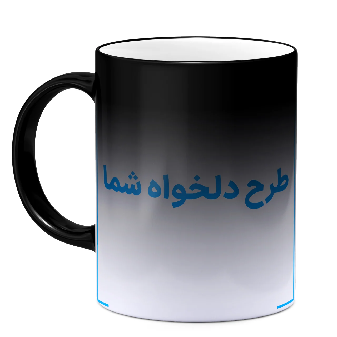 ماگ حرارتی با طرح دلخواه