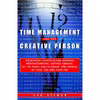 کتاب Time Management for the Creative Person اثر Lee T. Silber انتشارات Currency