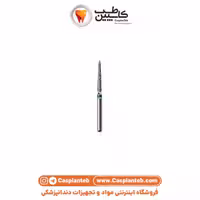 مشخصات، قیمت و خرید فرز الماسه توربین 5 عددی KVH کد 879K