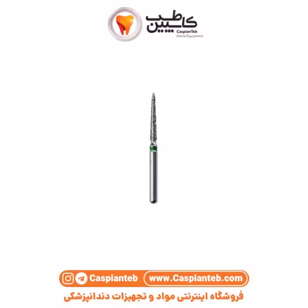 مشخصات، قیمت و خرید فرز الماسه توربین 5 عددی KVH کد 879K