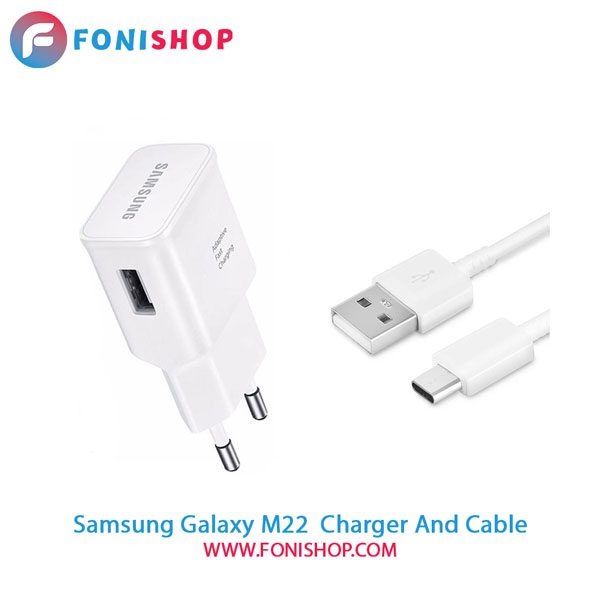 کابل و شارژر فست شارژ اصلی سامسونگ Samsung Galaxy M22