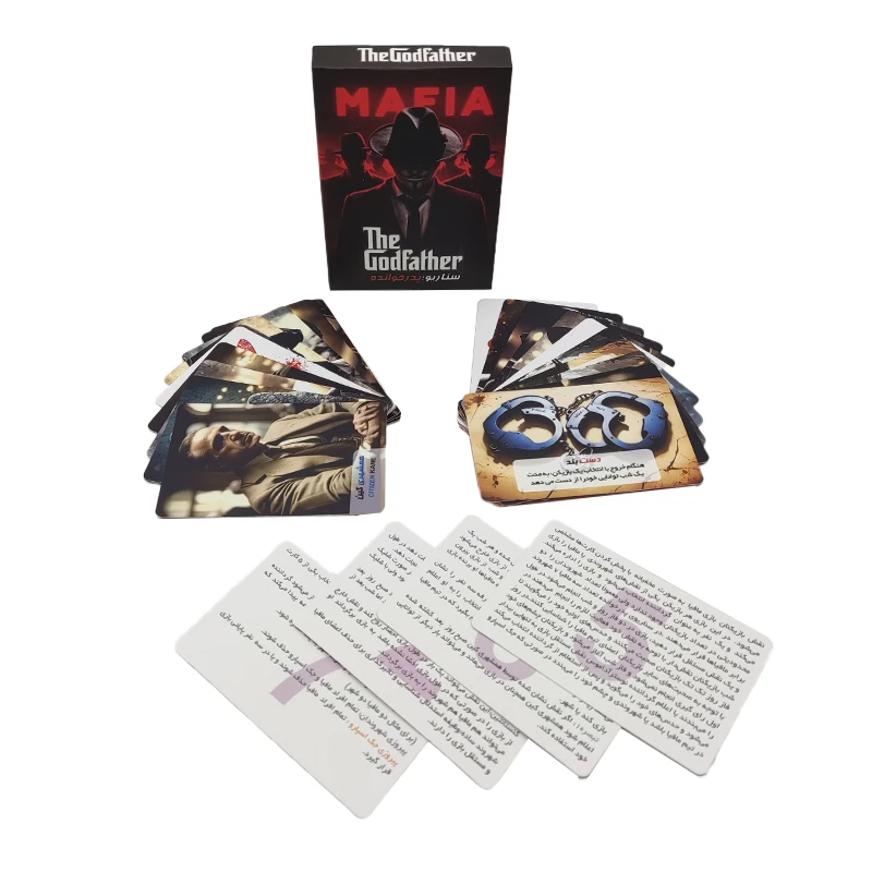 سناریو پدرخوانده بازی مافیا تی تویز