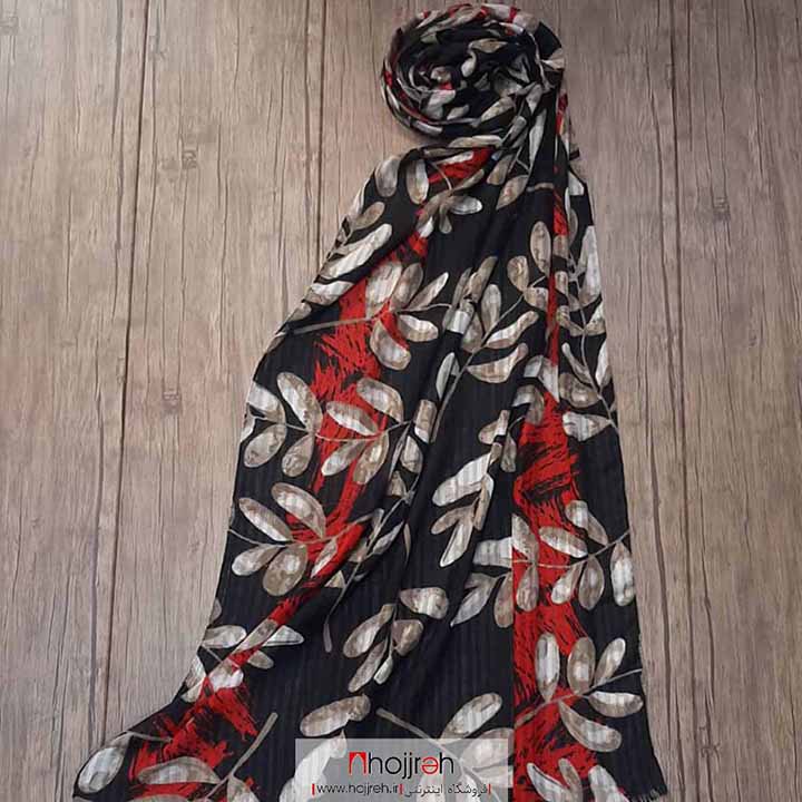 اطلاعات ، قیمت و خرید شال نخی دومتری طرح برگ انجیری کد RO06