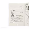 کتاب تام گیتس جایزه‌های خیلی خفن (حالا نه خیلی…) اثر لیز پیشون نشر افق جلد 6