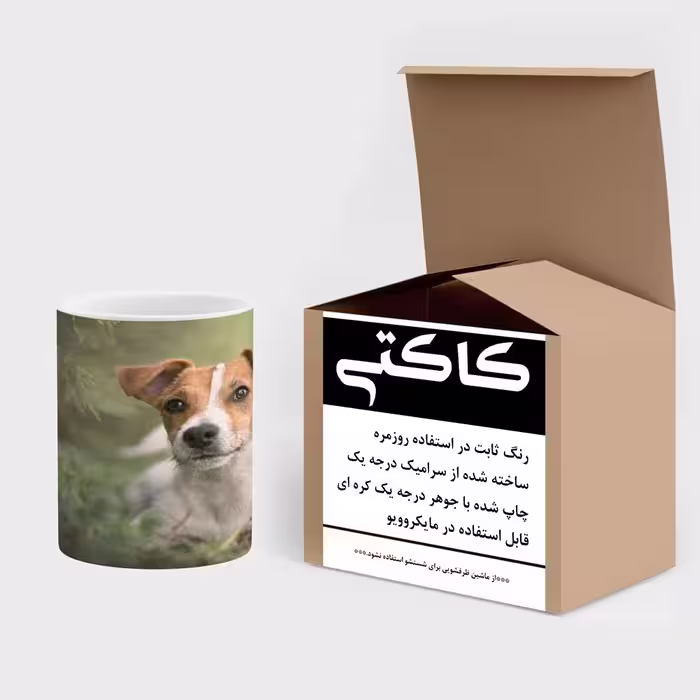 ماگ کاکتی طرح سگ مدل mgs16410