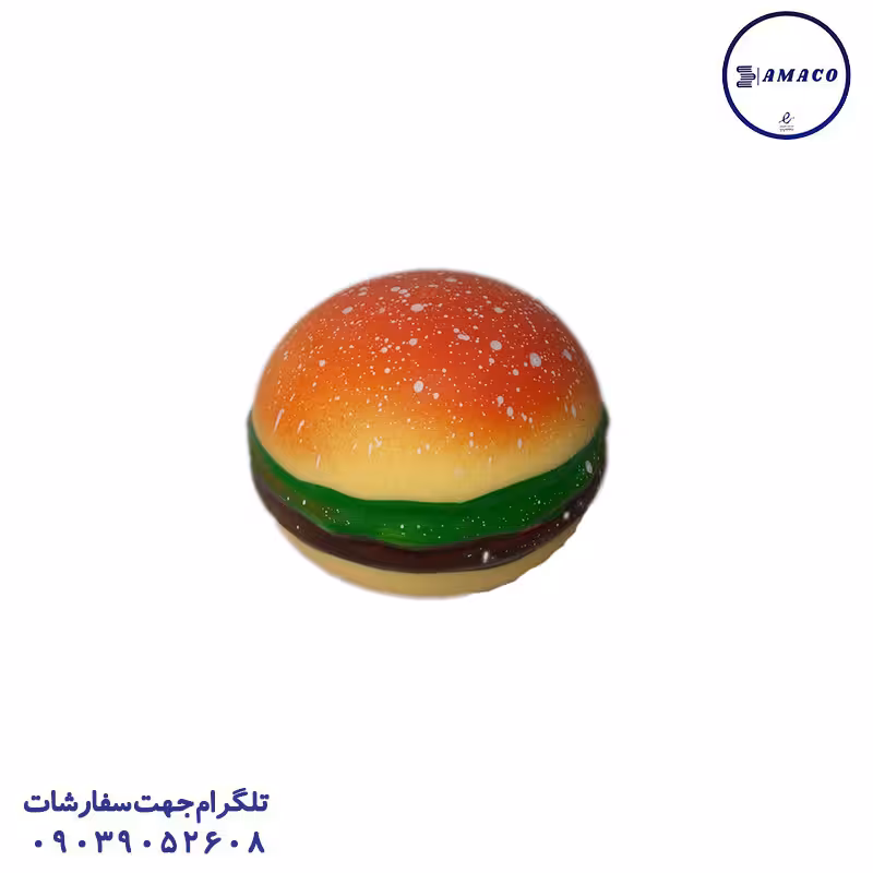 فیجت فست فود