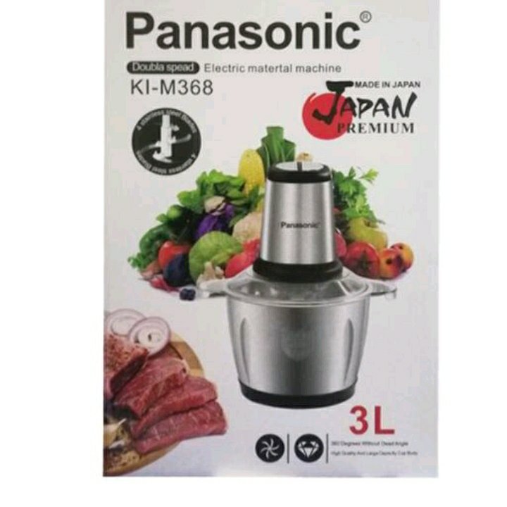 خردکن 3 لیتری پیرکس پاناسونیک