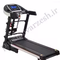 تردمیل لیدر اسپرت  DK 12af چندکاره