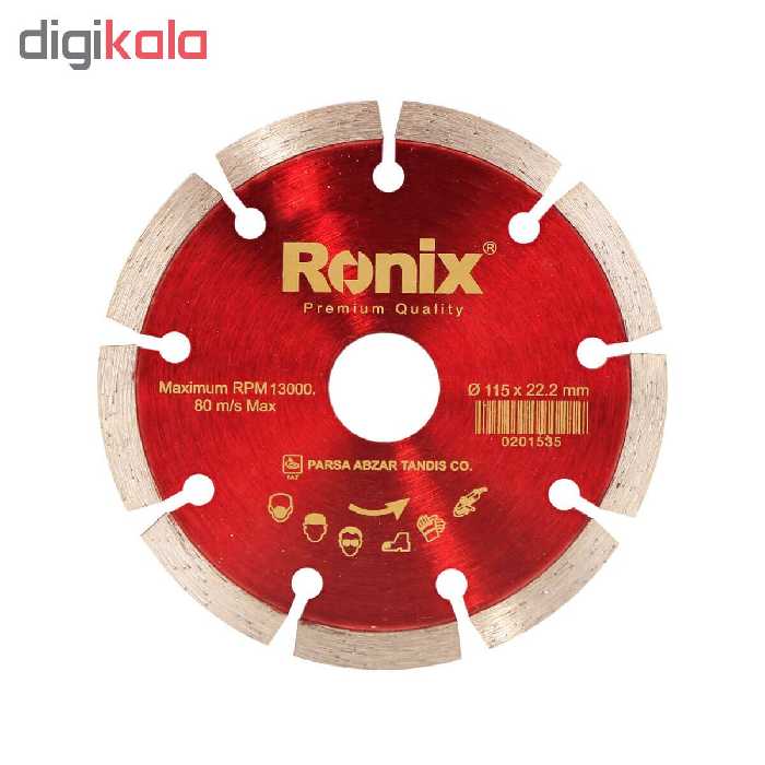 صفحه مینی فرز گرانیت بر رونیکس مدل RH-3502