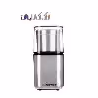 آسیاب برقی هاردستون مدل GCS2701