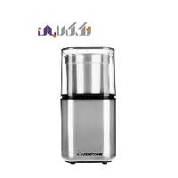 آسیاب برقی هاردستون مدل GCS2701