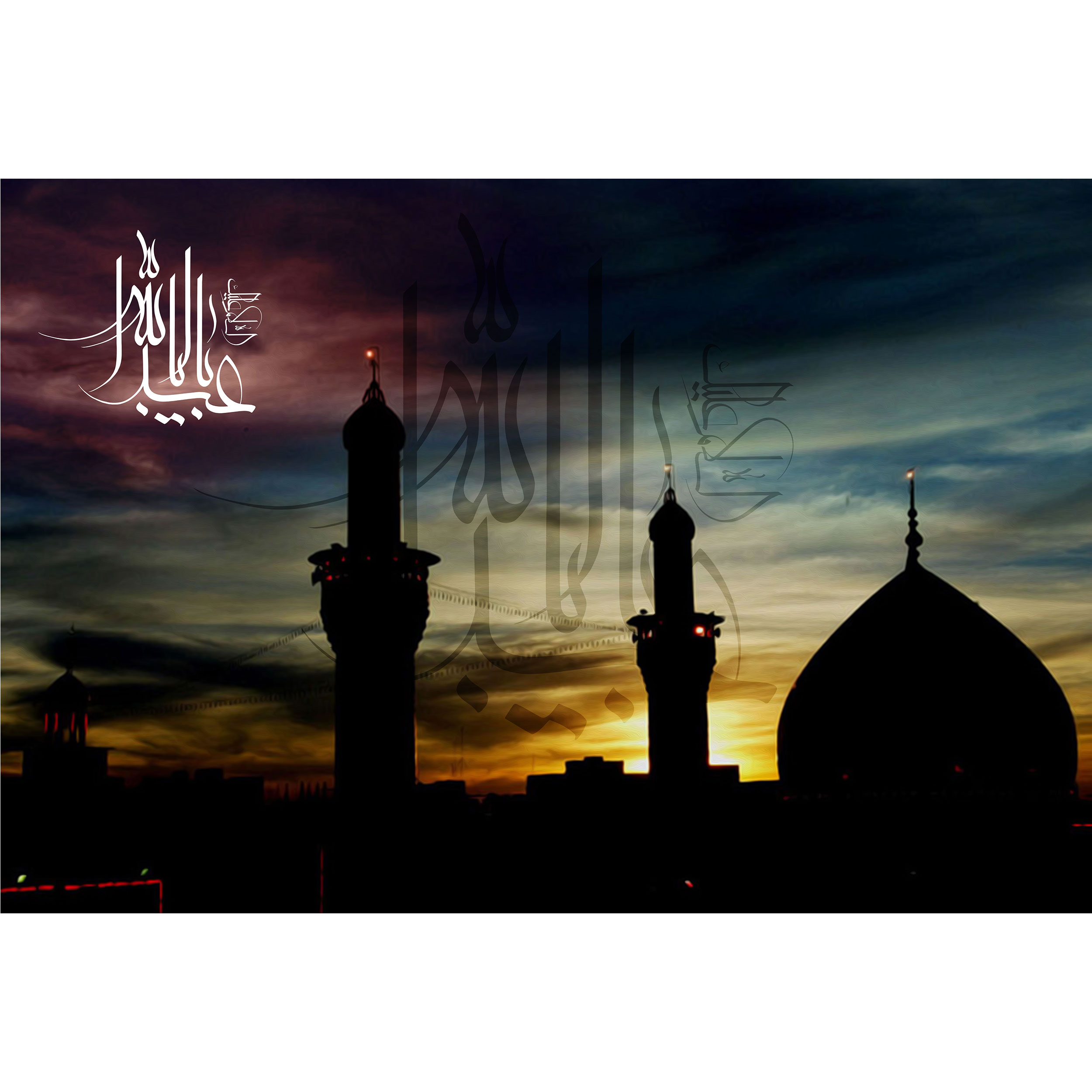 تابلو شاسی مدل یا ابا عبدالله و حرم امام حسین T2824