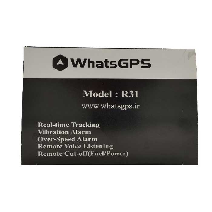 ردیاب مگان برند Whats GPS مدل R31