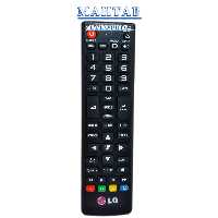 کنترل تلوزیون الجی LG    تلوزیون LG  ال جی      
