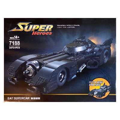 ساختنی مدل ماشین بتمن کد 7188