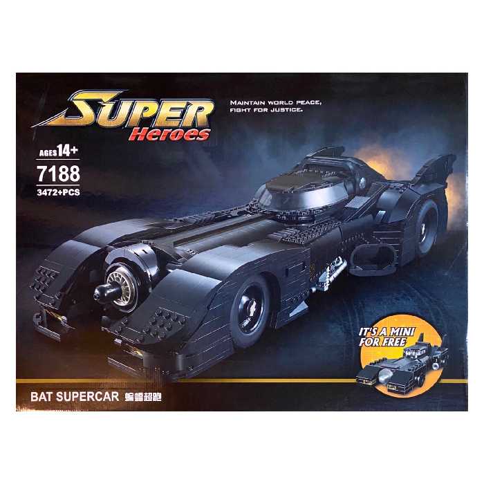 ساختنی مدل ماشین بتمن کد 7188